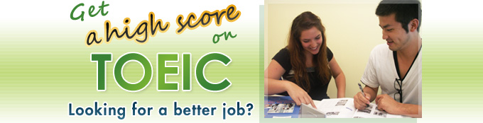 get a high score on TOEIC！