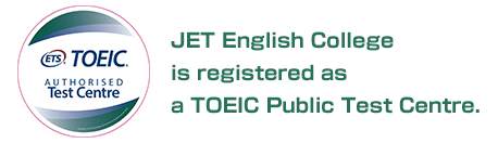 JET English College is registered as a TOEIC Public Test Centre.